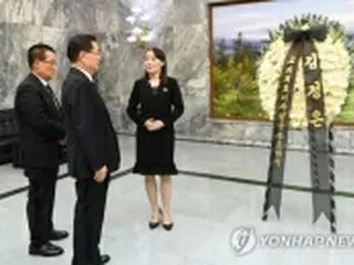 金正恩氏　弔意伝達に妹派遣＝南北の親書交換はなし