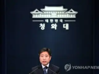 金与正氏　板門店で韓国高官と面会＝弔意伝達