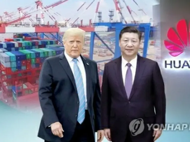 ファーウェイや貿易摩擦を巡って米中の対立が表面化している（コラージュ）＝（聯合ニュースＴＶ）