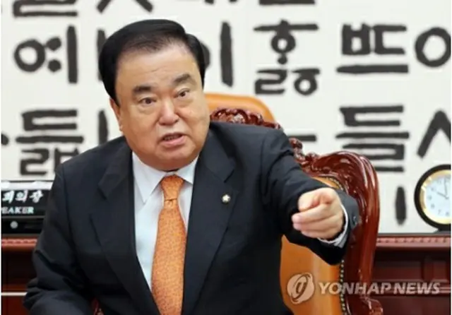 文喜相国会議長（資料写真）＝（聯合ニュース）