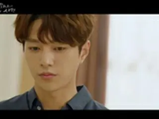 ≪韓国ドラマNOW≫「ただ、一つだけの愛」15、16話