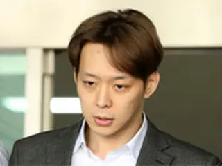 “薬物使用容疑”パク・ユチョン、きょう初公判