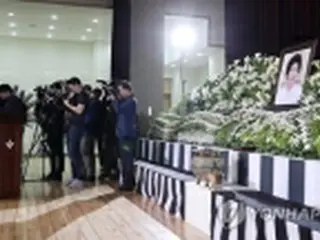 金大中氏妻・李姫鎬さんの追悼式しめやかに　2千人余りが参列
