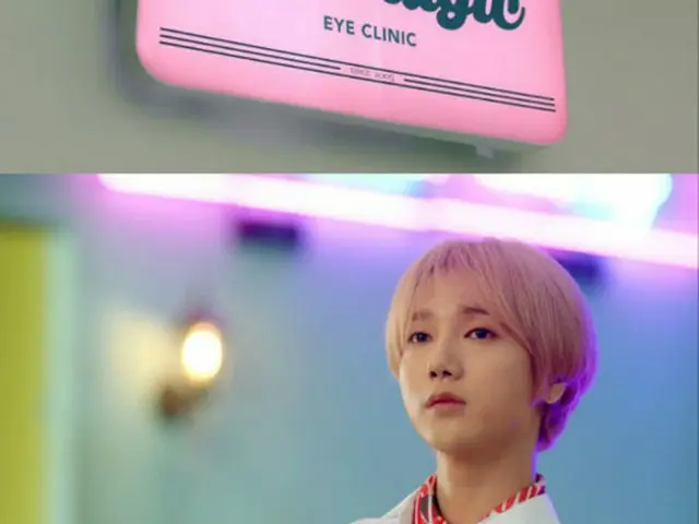 「SUPER JUNIOR」イェソン、新曲MVティザー映像公開＝ドンヘ＆キュヒョンがカメオ出演（提供:OSEN）