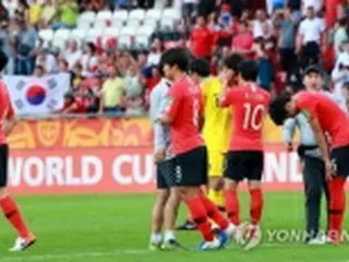 サッカーW杯U２０韓国　ウクライナに敗れ初優勝ならず