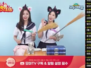 “衣装騒動”チョヒョン（BERRY GOOD）、セーラー服姿で堂々とした笑顔見せる