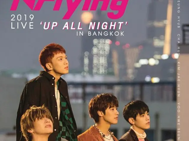 「N.Flying」、デビューして初グローバルツアー確定（画像:OSEN）