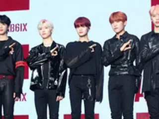 「AB6IX」所属のBrand New Music、悪質ネットユーザーらに警告 「法的対応」
