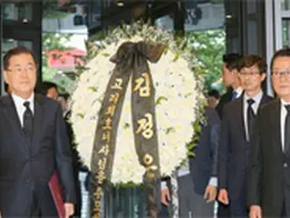 金大中氏妻・李姫鎬氏の遺族、金正恩氏の弔意に謝意