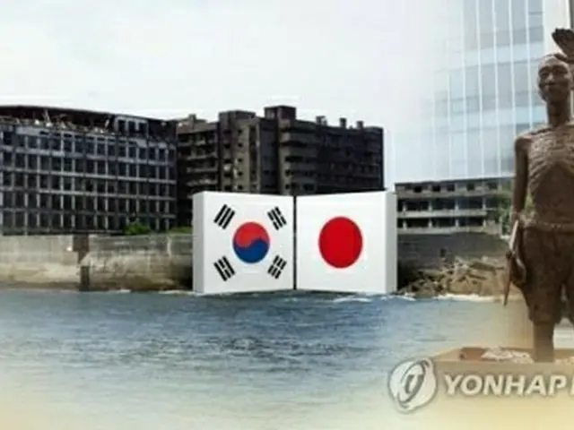 韓国は両国の企業による自発的な拠出金で財源を確保し、被害者に慰謝料を支払う案を日本に提案した＝（聯合ニュースTV）