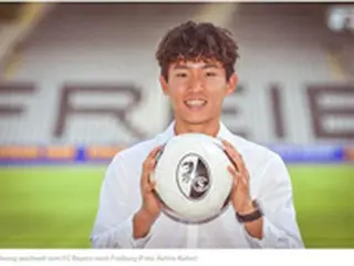韓国U-20代表チョン・ウヨン、SCフライブルク移籍