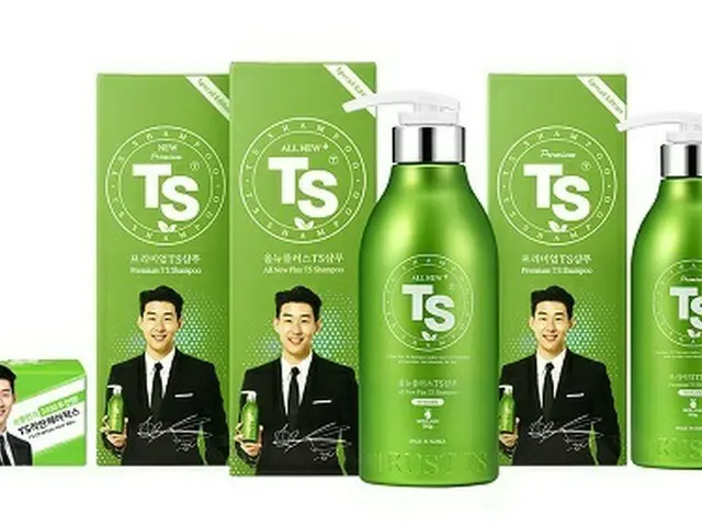 TStrillion、サッカー韓国代表ソン・フンミンの”スペシャルシャンプー”発売へ＝韓国（画像:news1）