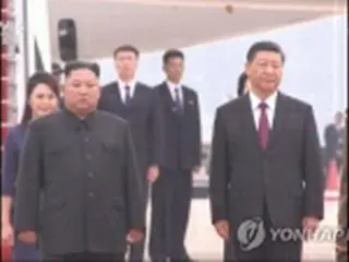 金正恩氏が米国との対話継続示唆　「忍耐心維持」＝習主席と会談