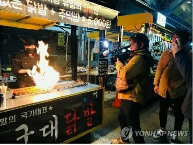 西門市場の夜市の様子（大邱市提供、転載・転用禁止）＝（聯合ニュース）