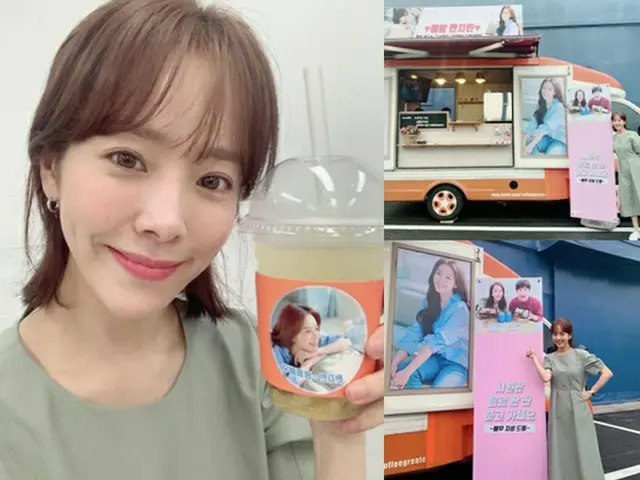 韓国女優ハン・ジミンが、俳優チソンからの差し入れに感謝の気持ちを伝えた。（提供:OSEN）