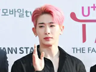 「MONSTA X」ウォノ、パスポート紛失でマレーシア公演を不参加へ