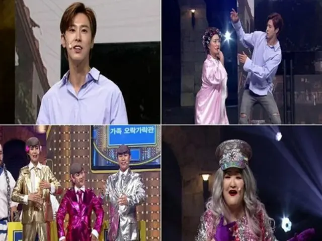 23日午後7時45分から放送されるtvN公開コメディショー「コメディビッグリーグ」に「東方神起」ユンホが出演する。(提供:OSEN)