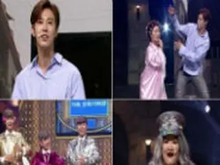 「東方神起」ユンホ、「コメディビッグリーグ」出演“ユンホボット”に変身