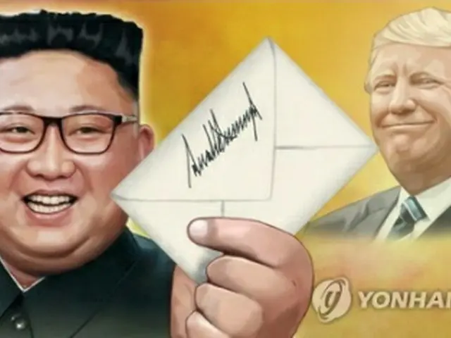 金委員長（左）とトランプ大統領（イラスト）＝（聯合ニュース）