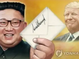 韓国　けさのニュース（６月２５日）
