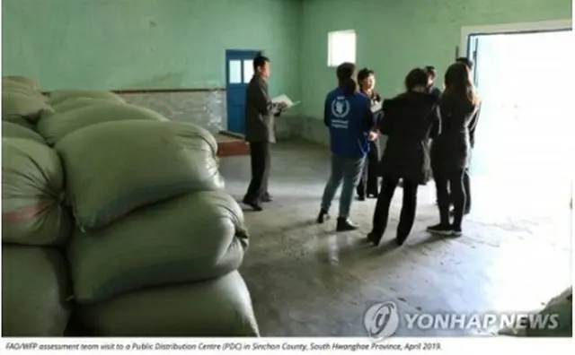 国連食糧農業機関（ＦＡＯ）とＷＦＰは５月３日、北朝鮮の食糧事情はここ１０年間で最悪の状況にあり、今年（１８年１１月～１９年１０月）だけでも約１３６万トンの食糧が不足していると発表した。４月に北朝鮮の配給所を訪れた共同調査団（ＦＡＯ・ＷＦＰ提