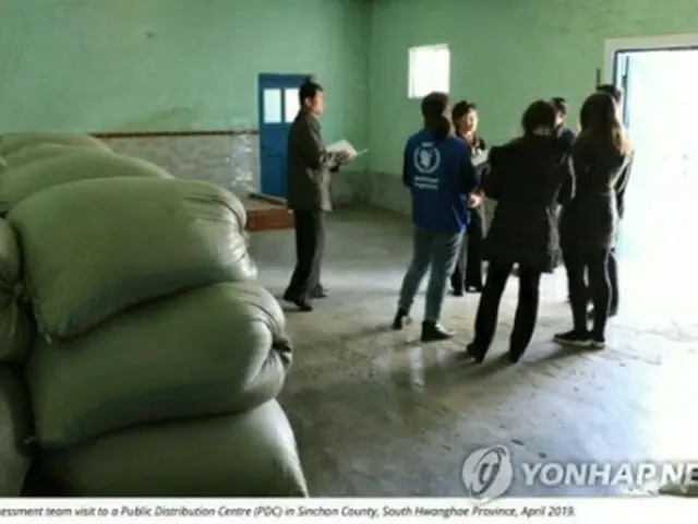 国連食糧農業機関（ＦＡＯ）とＷＦＰは５月３日、北朝鮮の食糧事情はここ１０年間で最悪の状況にあり、今年（１８年１１月～１９年１０月）だけでも約１３６万トンの食糧が不足していると発表した。４月に北朝鮮の配給所を訪れた共同調査団（ＦＡＯ・ＷＦＰ提