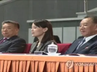 金与正氏の地位「指導者クラスに格上げ」　韓国情報機関が分析