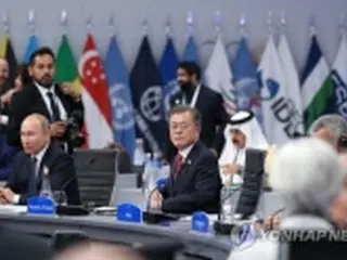 文大統領　G20で「平和経済時代」強調へ