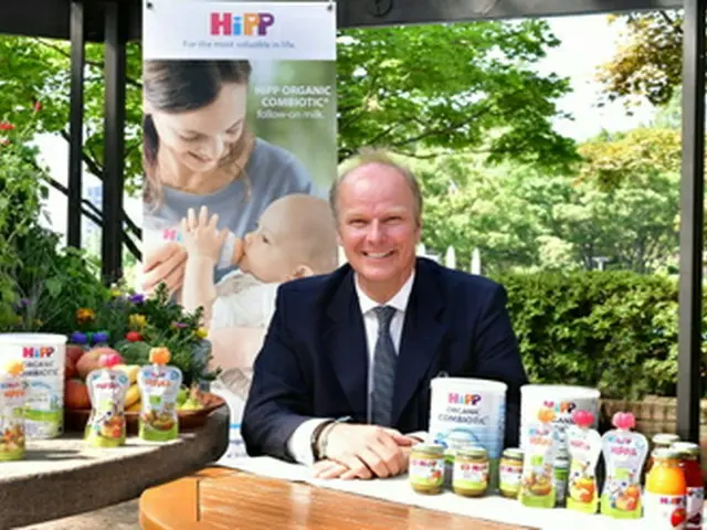 有機栽培のベビーフードブランドとして知られた「HiPP」のCEO＝Stefan HiPPが韓国を訪問した。