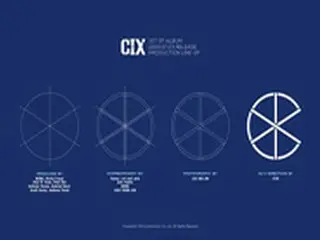【公式】ペ・ジンヨン所属新人グループ「CIX」、7月23日にデビュー確定！