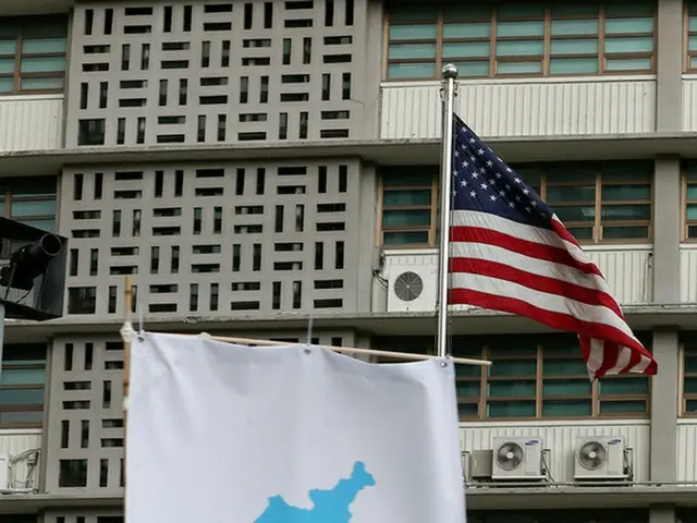 トランプ大統領の訪韓を前に在韓米大使館で車両突入事件…緊張高まる