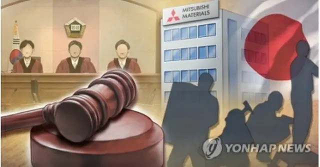 強制徴用被害者らが三菱重工の株主総会会場前で謝罪と賠償を要求する抗議活動を行う＝（聯合ニュース）