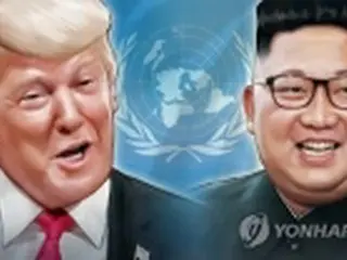 北朝鮮　米朝首脳の再会に前向き＝ＤＭＺ対面提案「興味深い」