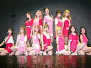 「IZ*ONE」、初の台湾コンサート大盛況…7月は香港、日本へ