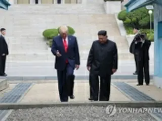米朝首脳　板門店の韓国施設へ＝事実上の３回目会談