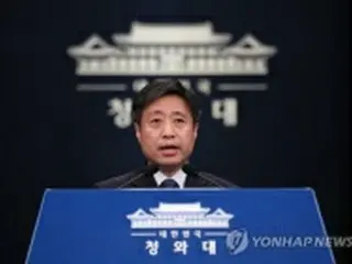 韓国大統領府　南北・米首脳会合は新たな歴史＝米朝交渉の弾みに期待