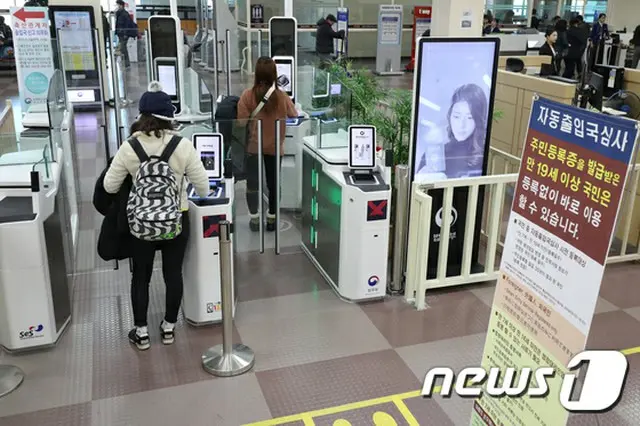 外国人観光客、事前登録なしで自動化ゲート利用可能に＝韓国