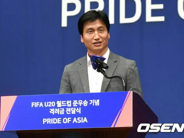 ＜サッカー＞チョン・ジョンヨンU-20韓国代表監督「選手を育ててくれた現場指導者のおかげ」