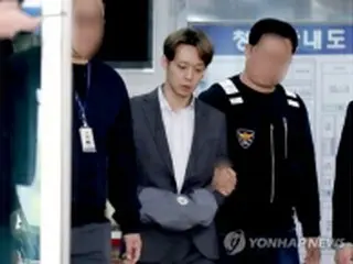 元ＪＹＪユチョン被告に執行猶予付き有罪判決　覚せい剤使用＝韓国