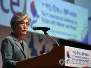 慰安婦問題「被害者の声に耳傾ける」　名誉回復へ支援＝韓国外相