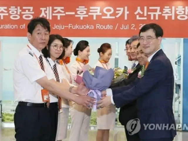 チェジュ航空の済州―福岡線就航式が済州空港で行われた＝２日、済州（聯合ニュース）