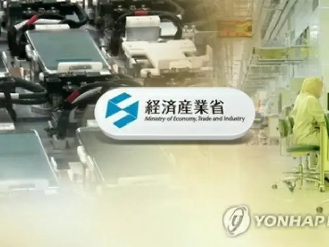 日本政府は半導体材料などの韓国輸出規制を強化すると発表した＝（聯合ニュースＴＶ）