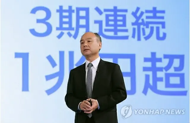 ２０１９年３月期決算を発表する孫氏＝（ＥＰＡ・時事通信＝聯合ニュース）