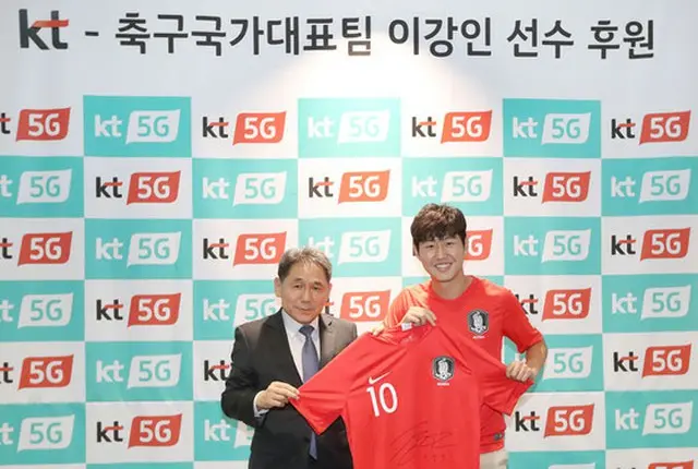 U-20W杯ゴールデンボール受賞イ・ガンイン、KTとスポンサー契約（提供:OSEN）