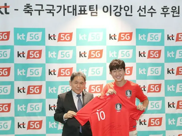 U-20W杯ゴールデンボール受賞イ・ガンイン、KTとスポンサー契約（提供:OSEN）