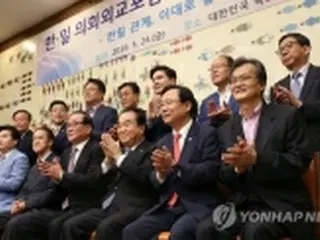 元韓日議連会長ら　国会議長要請で訪日へ＝悪化した両国関係の出口模索