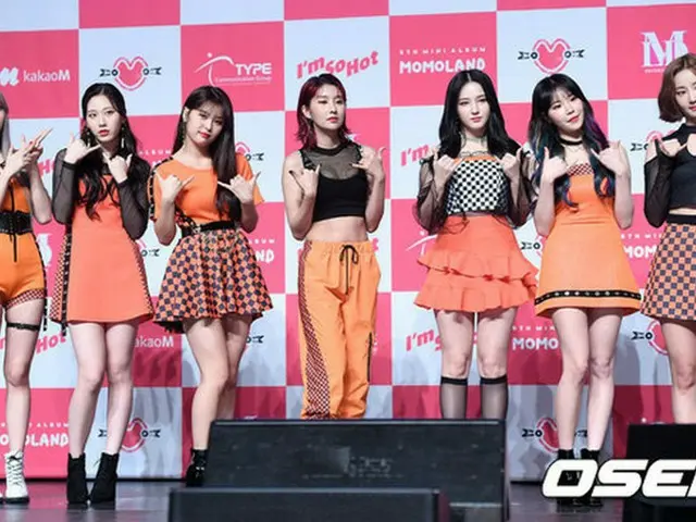 「MOMOLAND」、悪質コメント・セクハラ発言・虚偽拡散に「法的対応」を示唆