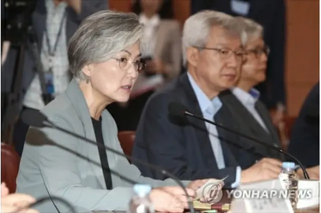 外交戦略調整会議で発言する康京和長官＝5日、ソウル（聯合ニュース）