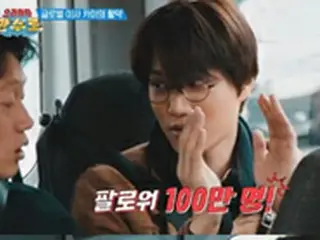 KAI（EXO）、“グローバル理事”として大活躍