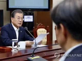 韓国　けさのニュース（７月８日）